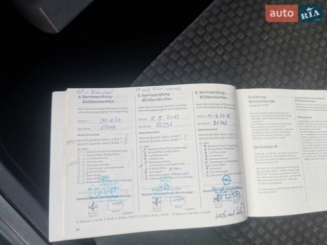 Синій Опель Вектра, об'ємом двигуна 2.2 л та пробігом 114 тис. км за 5200 $, фото 23 на Automoto.ua