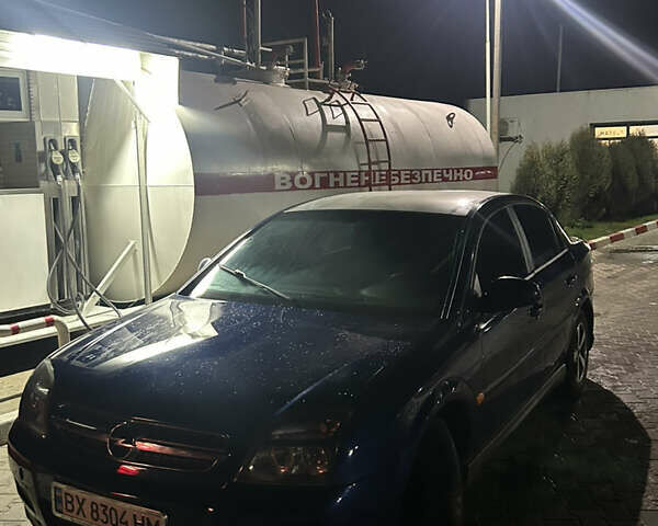 Синій Опель Вектра, об'ємом двигуна 2.17 л та пробігом 316 тис. км за 3700 $, фото 8 на Automoto.ua