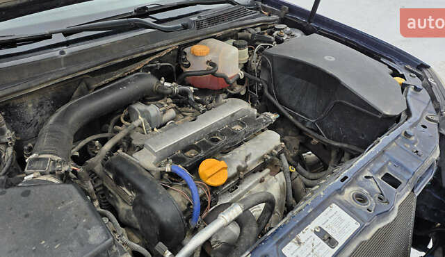 Синий Опель Вектра, объемом двигателя 1.8 л и пробегом 333 тыс. км за 3850 $, фото 1 на Automoto.ua