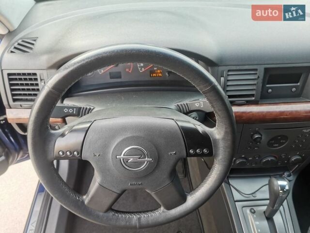 Синій Опель Вектра, об'ємом двигуна 2.2 л та пробігом 114 тис. км за 5200 $, фото 21 на Automoto.ua