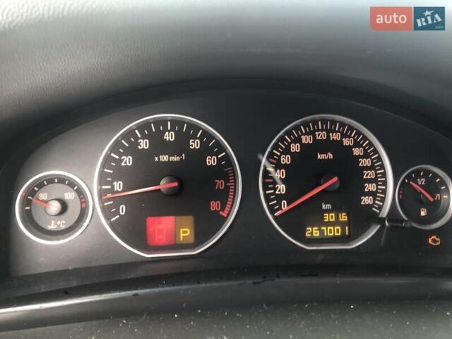 Синий Опель Вектра, объемом двигателя 2.2 л и пробегом 267 тыс. км за 3500 $, фото 7 на Automoto.ua