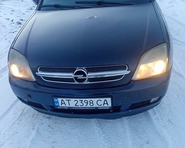 Синій Опель Вектра, об'ємом двигуна 2.2 л та пробігом 355 тис. км за 3499 $, фото 21 на Automoto.ua