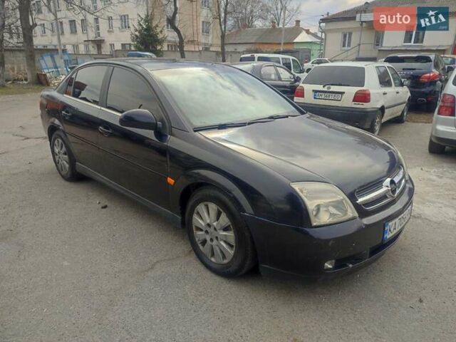 Синий Опель Вектра, объемом двигателя 2.2 л и пробегом 300 тыс. км за 2999 $, фото 1 на Automoto.ua