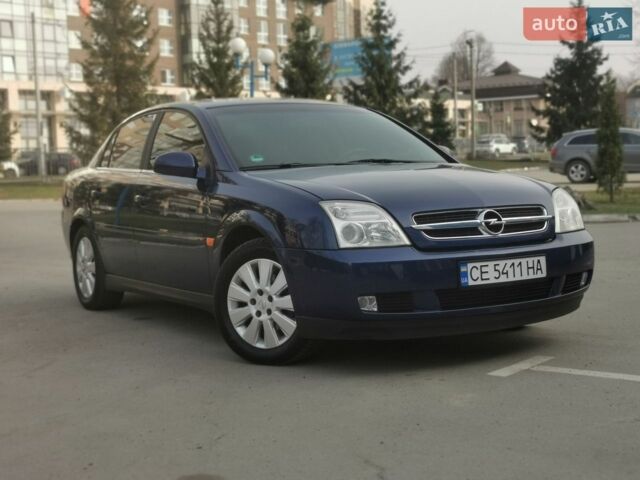 Синий Опель Вектра, объемом двигателя 2.2 л и пробегом 114 тыс. км за 4900 $, фото 2 на Automoto.ua