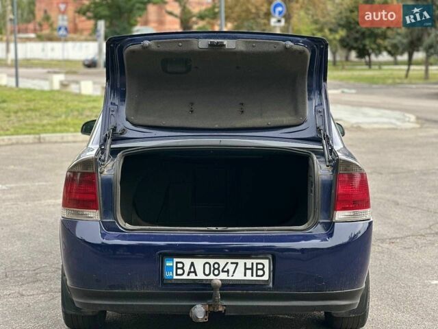Синій Опель Вектра, об'ємом двигуна 2 л та пробігом 295 тис. км за 2300 $, фото 13 на Automoto.ua