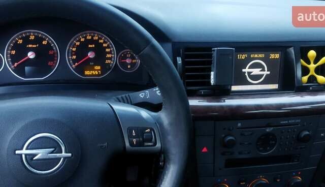 Синій Опель Вектра, об'ємом двигуна 2.2 л та пробігом 293 тис. км за 3500 $, фото 6 на Automoto.ua