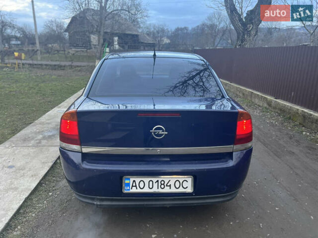 Синій Опель Вектра, об'ємом двигуна 1.8 л та пробігом 250 тис. км за 2700 $, фото 16 на Automoto.ua
