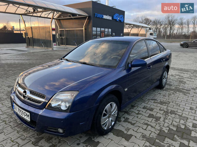 Синій Опель Вектра, об'ємом двигуна 2.17 л та пробігом 295 тис. км за 3550 $, фото 17 на Automoto.ua