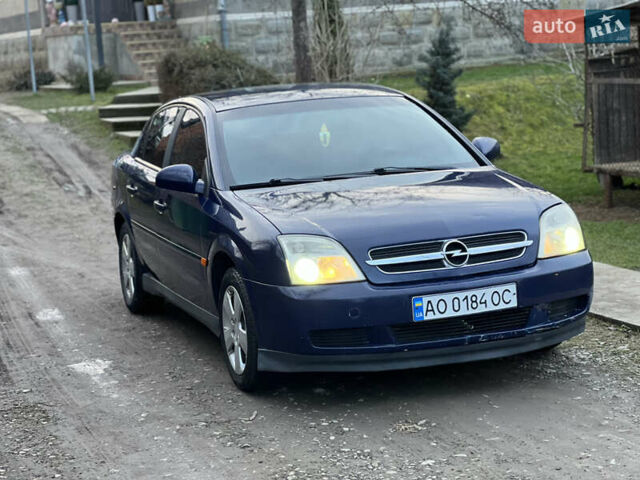 Синій Опель Вектра, об'ємом двигуна 1.8 л та пробігом 250 тис. км за 2700 $, фото 15 на Automoto.ua