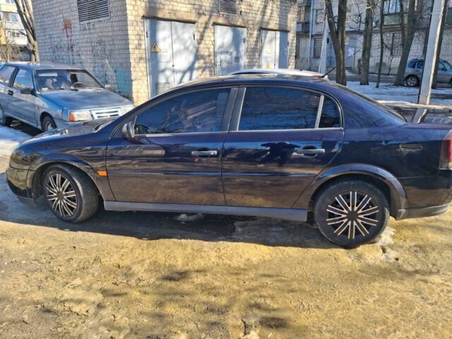 Синий Опель Вектра, объемом двигателя 2 л и пробегом 370 тыс. км за 1950 $, фото 11 на Automoto.ua