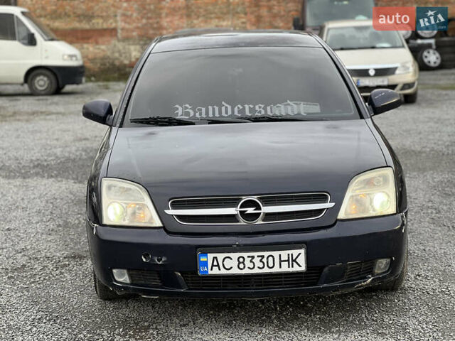 Синій Опель Вектра, об'ємом двигуна 2 л та пробігом 350 тис. км за 2550 $, фото 1 на Automoto.ua