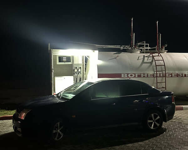 Синій Опель Вектра, об'ємом двигуна 2.17 л та пробігом 316 тис. км за 3700 $, фото 6 на Automoto.ua