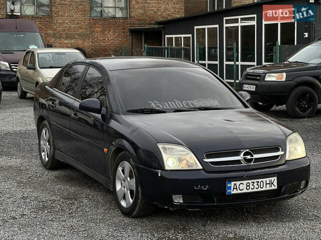 Синій Опель Вектра, об'ємом двигуна 2 л та пробігом 350 тис. км за 2550 $, фото 2 на Automoto.ua