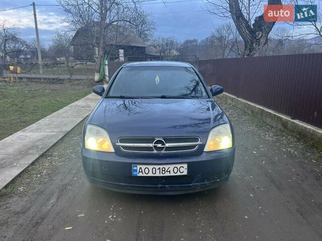 Синій Опель Вектра, об'ємом двигуна 1.8 л та пробігом 250 тис. км за 2700 $, фото 25 на Automoto.ua