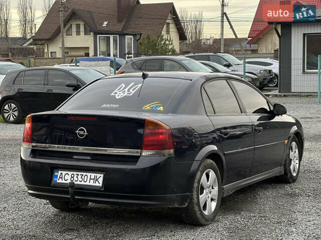 Синій Опель Вектра, об'ємом двигуна 2 л та пробігом 350 тис. км за 2550 $, фото 5 на Automoto.ua