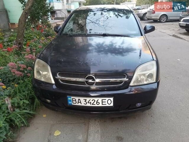 Синий Опель Вектра, объемом двигателя 2 л и пробегом 430 тыс. км за 3350 $, фото 2 на Automoto.ua