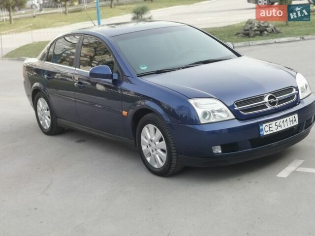 Синій Опель Вектра, об'ємом двигуна 2.2 л та пробігом 114 тис. км за 5200 $, фото 4 на Automoto.ua