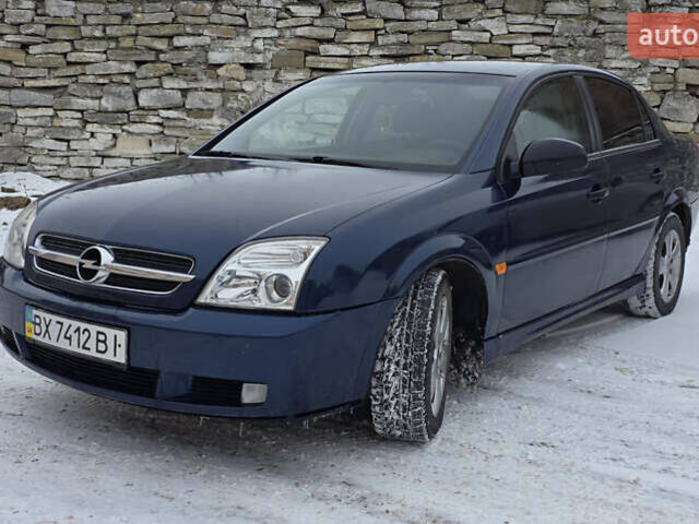 Синий Опель Вектра, объемом двигателя 1.8 л и пробегом 333 тыс. км за 3850 $, фото 5 на Automoto.ua
