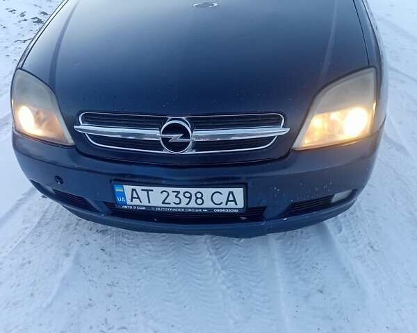 Синій Опель Вектра, об'ємом двигуна 2.2 л та пробігом 355 тис. км за 3499 $, фото 30 на Automoto.ua