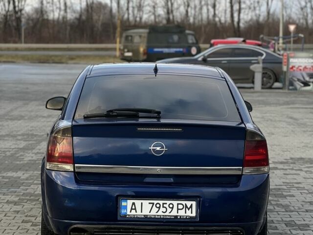 Синій Опель Вектра, об'ємом двигуна 2.2 л та пробігом 285 тис. км за 3550 $, фото 3 на Automoto.ua