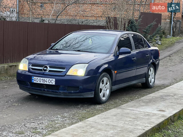 Синій Опель Вектра, об'ємом двигуна 1.8 л та пробігом 250 тис. км за 2700 $, фото 9 на Automoto.ua