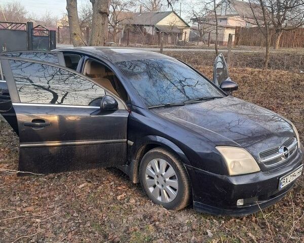 Синий Опель Вектра, объемом двигателя 2.2 л и пробегом 290 тыс. км за 3700 $, фото 1 на Automoto.ua