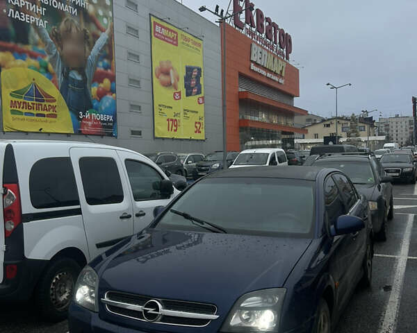 Синій Опель Вектра, об'ємом двигуна 2.17 л та пробігом 316 тис. км за 3700 $, фото 13 на Automoto.ua