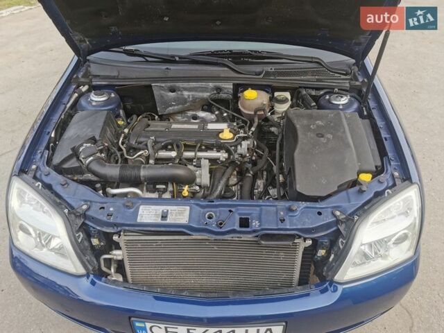 Синій Опель Вектра, об'ємом двигуна 2.2 л та пробігом 114 тис. км за 5200 $, фото 30 на Automoto.ua