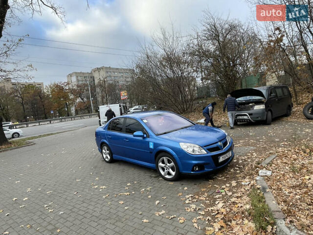 Синий Опель Вектра, объемом двигателя 3.2 л и пробегом 295 тыс. км за 4600 $, фото 9 на Automoto.ua