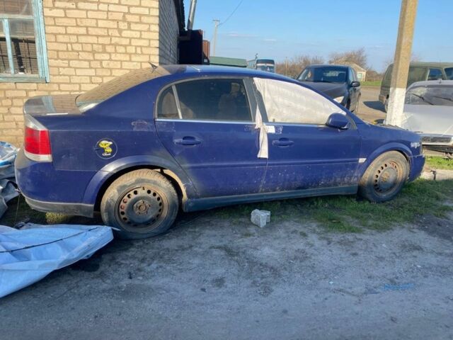 Синий Опель Вектра, объемом двигателя 0 л и пробегом 250 тыс. км за 35000 $, фото 1 на Automoto.ua