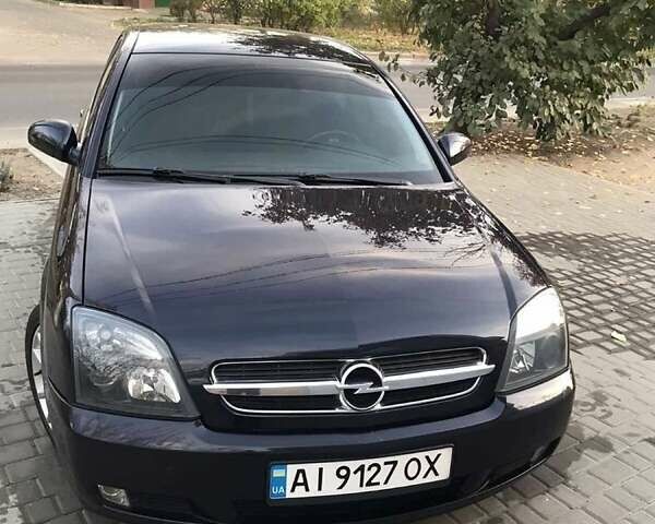 Синій Опель Вектра, об'ємом двигуна 2.2 л та пробігом 260 тис. км за 5700 $, фото 5 на Automoto.ua