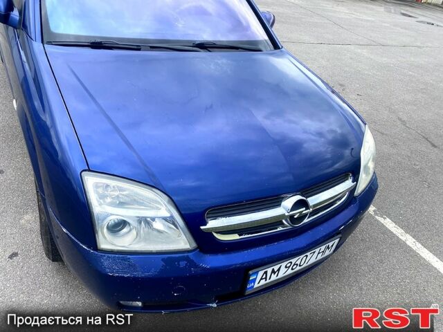 Синій Опель Вектра, об'ємом двигуна 2.2 л та пробігом 0 тис. км за 4300 $, фото 2 на Automoto.ua