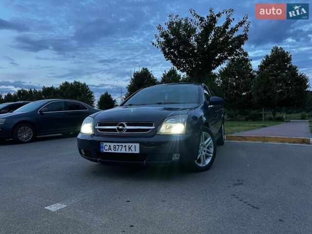 Синий Опель Вектра, объемом двигателя 2 л и пробегом 410 тыс. км за 4300 $, фото 29 на Automoto.ua