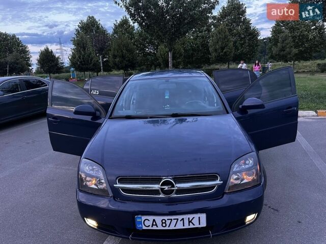 Синий Опель Вектра, объемом двигателя 2 л и пробегом 410 тыс. км за 4300 $, фото 18 на Automoto.ua