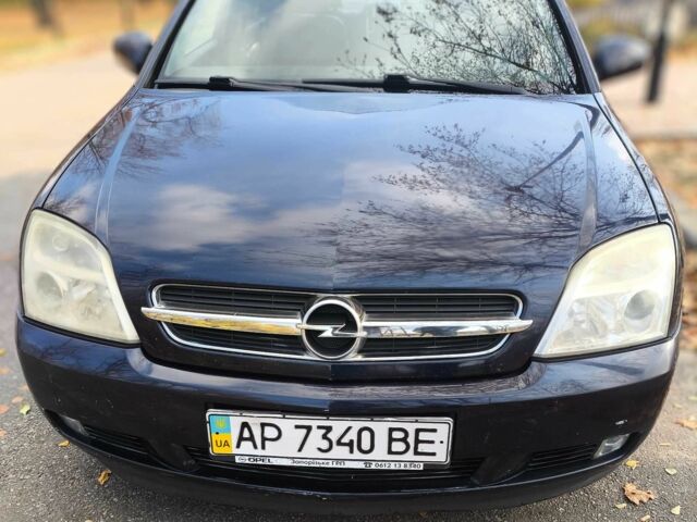 Синий Опель Вектра, объемом двигателя 2.2 л и пробегом 257 тыс. км за 5800 $, фото 1 на Automoto.ua