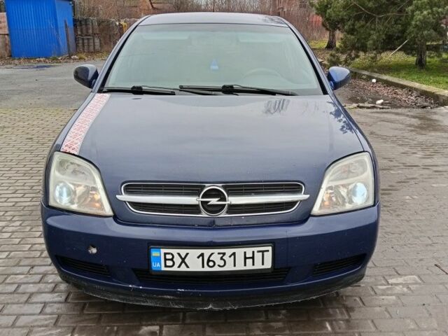 Синій Опель Вектра, об'ємом двигуна 1.8 л та пробігом 290 тис. км за 3350 $, фото 5 на Automoto.ua