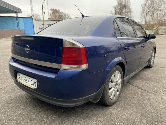 Синий Опель Вектра, объемом двигателя 2.2 л и пробегом 300 тыс. км за 3250 $, фото 2 на Automoto.ua