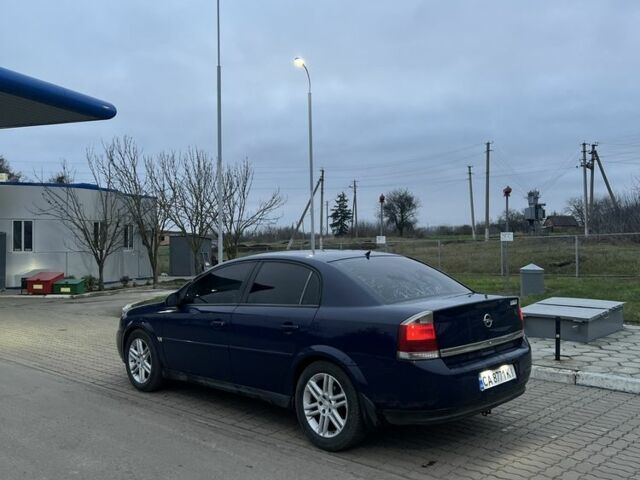 Синий Опель Вектра, объемом двигателя 2 л и пробегом 302 тыс. км за 3790 $, фото 4 на Automoto.ua