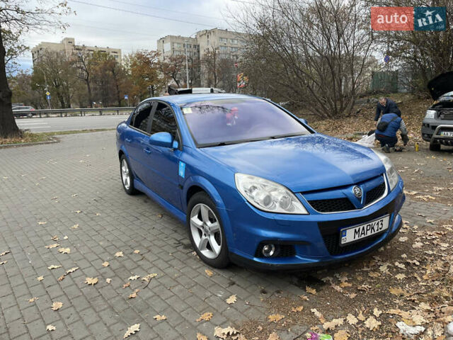 Синий Опель Вектра, объемом двигателя 3.2 л и пробегом 295 тыс. км за 4600 $, фото 8 на Automoto.ua