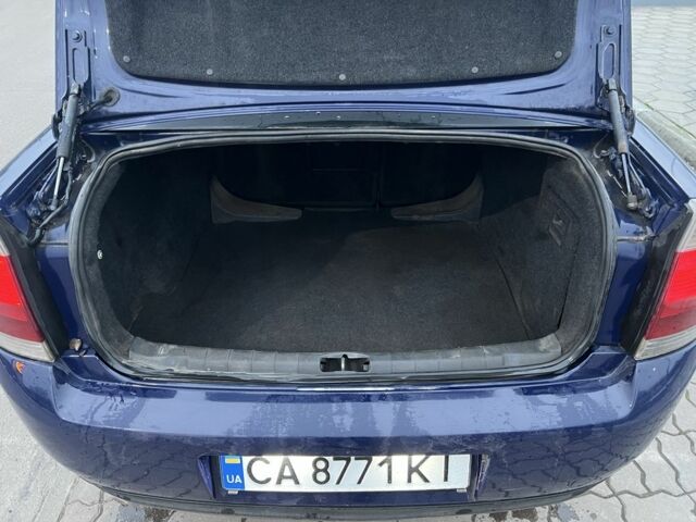 Синий Опель Вектра, объемом двигателя 2 л и пробегом 302 тыс. км за 3790 $, фото 14 на Automoto.ua