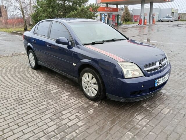 Синій Опель Вектра, об'ємом двигуна 1.8 л та пробігом 290 тис. км за 3350 $, фото 1 на Automoto.ua