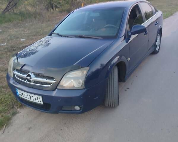 Синий Опель Вектра, объемом двигателя 1.8 л и пробегом 286 тыс. км за 3499 $, фото 2 на Automoto.ua