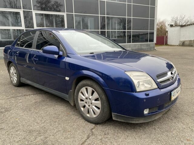 Синий Опель Вектра, объемом двигателя 2.2 л и пробегом 300 тыс. км за 3250 $, фото 1 на Automoto.ua