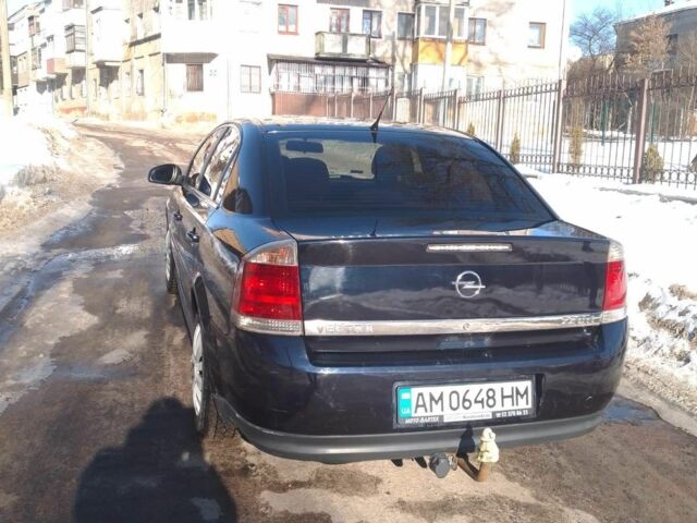 Синій Опель Вектра, об'ємом двигуна 2.2 л та пробігом 317 тис. км за 4100 $, фото 4 на Automoto.ua