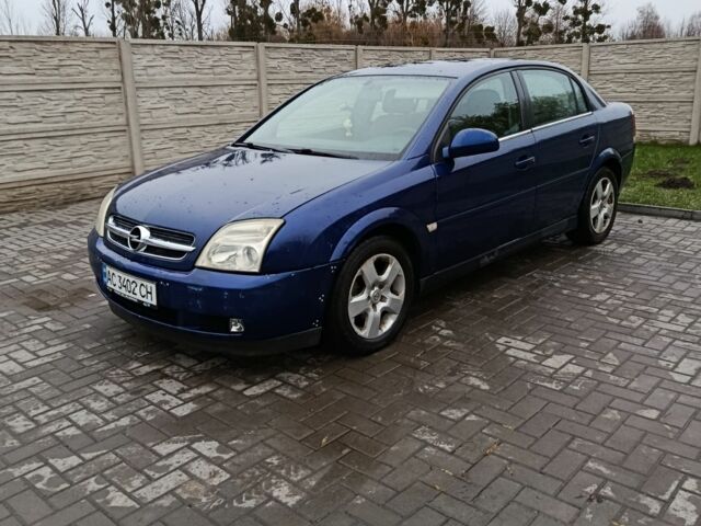 Синий Опель Вектра, объемом двигателя 2 л и пробегом 405 тыс. км за 2800 $, фото 1 на Automoto.ua