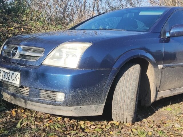 Синій Опель Вектра, об'ємом двигуна 1.6 л та пробігом 300 тис. км за 3000 $, фото 1 на Automoto.ua
