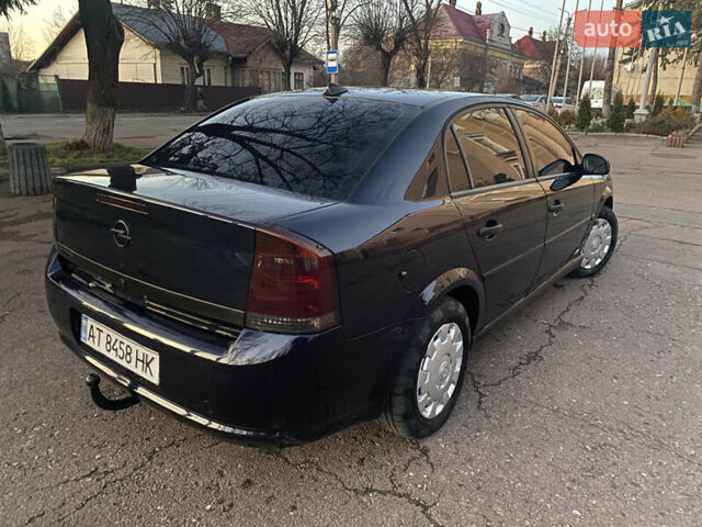 Синій Опель Вектра, об'ємом двигуна 1.8 л та пробігом 220 тис. км за 3999 $, фото 14 на Automoto.ua