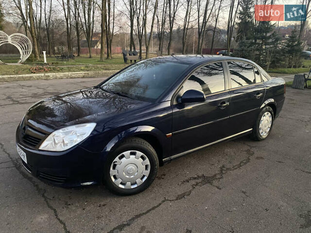 Синій Опель Вектра, об'ємом двигуна 1.8 л та пробігом 220 тис. км за 3999 $, фото 5 на Automoto.ua