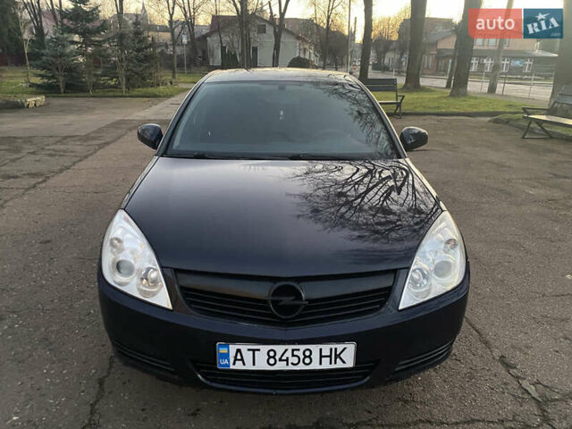 Синій Опель Вектра, об'ємом двигуна 1.8 л та пробігом 220 тис. км за 3999 $, фото 19 на Automoto.ua