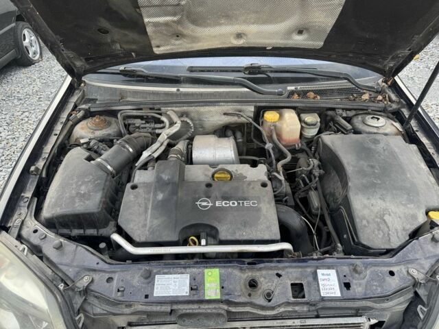 Синий Опель Вектра, объемом двигателя 2.2 л и пробегом 300 тыс. км за 1350 $, фото 1 на Automoto.ua